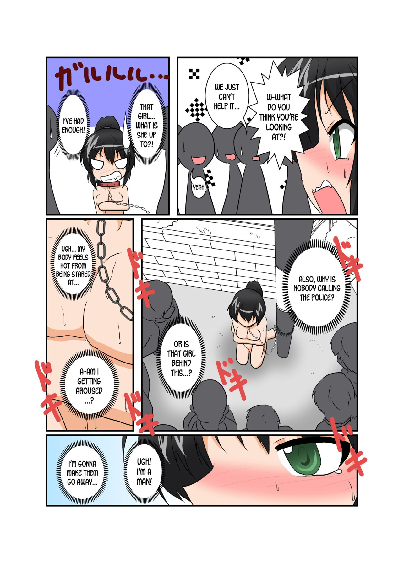 Hentai Manga Comic-Unreasonable Girl-Chapter 9-8